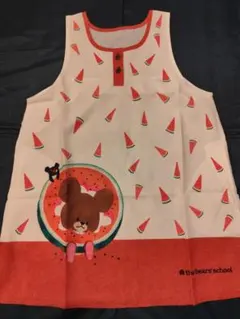 くまのがっこう　エプロン　保育士