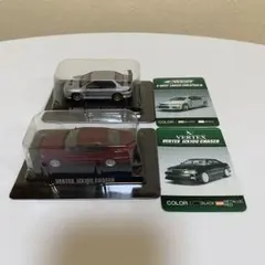 日本の名車コレクション ホンダ レジェンド・クーペ KA8 1991 日本の名車コレクション ホンダ レジェンド・クーペ 1991 (KA8) - メルカリ
