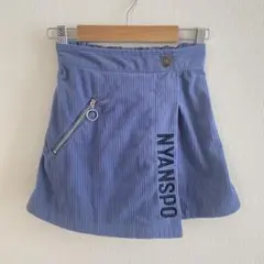 ショートパンツ コーデュロイ 130