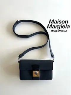 Maison Margiela NEW LOCK SHOULDER BAGのサムネイル