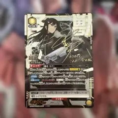 ユニオンアリーナ　怪獣8号 亜白ミナ　パラレル　星2 ユニオンアリーナ 怪獣8号 亜白ミナ sr パラレル - メルカリ