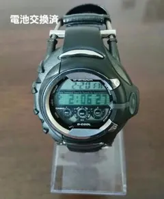 Item thumbnail for item c8370f5e-70ee-43b5-a157-042bbc89023c