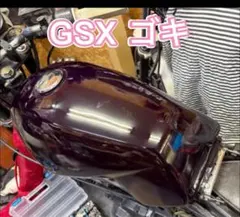 2026年最新】gsx250e 外装の人気アイテム - メルカリ