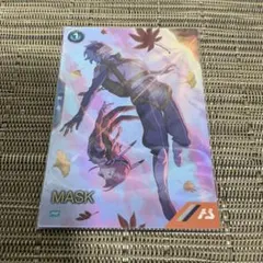 アーセナルベース PR マスク プロモ