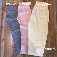キッズ　女の子　100 レギンス　パンツ　ユニクロ　西松屋　バースデー　10部丈
