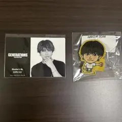 白濱亜嵐 LIVE-EXPO フラッグアクセサリー&ステッカーセット②