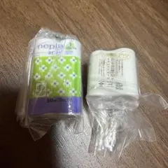 nepia ミニチュアチャーム ガチャ