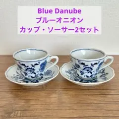 Original Karlsbaderブルーオニオン24pcs ティーセット箱付 並行輸入品 【Spring SALE】 カールスバード ブルーオニオン ティー