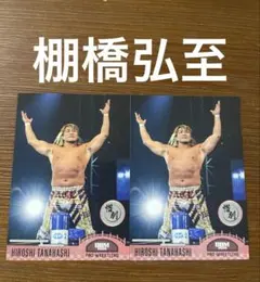 Item thumbnail for item 265f98b4-f91f-4b25-b7c0-20dc66e33177