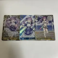 ヴァイスシュヴァルツ ホロライブ 湊あくあ foil 3枚のサムネイル