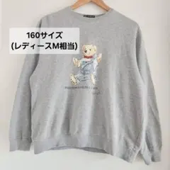 新品タグ付き　ポロラルフローレン ポロベア　スウェット160 レディース Polo Ralph Lauren ポロベア スウェット 160cm 新品 - メルカリ