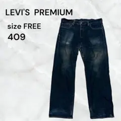 LEVI'S PREMIUM ストレートデニム 409インディゴ ジーンズ 古着のサムネイル