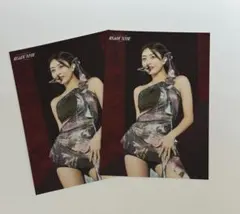 TWICE Ready to be ライブフォトトレカ ジヒョ 2枚