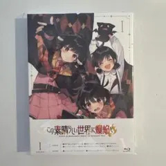 2026年最新】なんでここに先生が blu-ray boxの人気アイテム - メルカリ