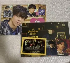 リョウガ 超特急 カフェ 特典