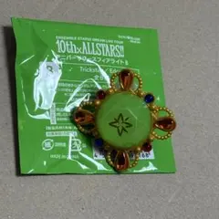 あんスタ スタライ 10th リングライト 遊木真