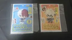 Item thumbnail for item 96ae3e64-4fb2-4878-95b0-cda953272626