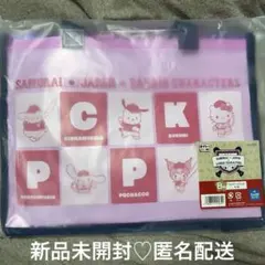 【新品】侍ジャパン×サンリオキャラクターズ　タイトーくじ B賞クリアトートバッグ