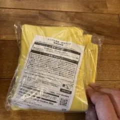 マック＊マクドナルド 福袋 2026 保冷バッグ Francfranc