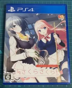 PS4 さくらさくら 通常版　送料込み