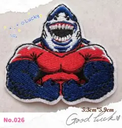No.026 サメ POWER かっこいい ユニーク アイロンワッペン 刺繍