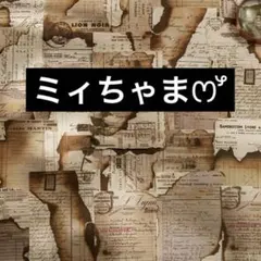 Item thumbnail for item 3d8485b2-8d8c-492b-97ee-579adb51b745