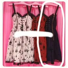 2025年最新】HOLY LANTERNの人気アイテム - メルカリ