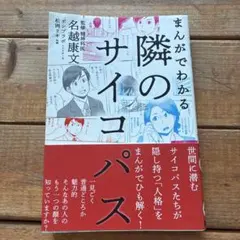 くー　※プロフィールお読み下さい様 リクエスト 3点 まとめ商品