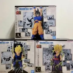 家*！様 ドラゴンボール　一番くじ　40th其の二　Ａ賞孫悟空　　B賞ベジータ