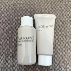 ALBION FLARUNÉ クレンジングオイル＆洗顔料 セット