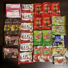ル*ー様 お菓子まとめ売り 詰め合わせ