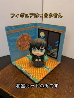 あこ様 リクエスト 3点 まとめ商品