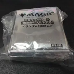 未開封 ちびキャラシール 36枚 放浪皇のクリスマス