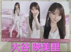 大谷映美里 イコラブ ラブソングに襲われる ジャケット衣装 生写真 コンプ