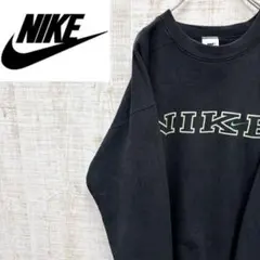 IR100《USA製》ナイキ　スウェットトレーナー　白タグ90s　刺繡ロゴ