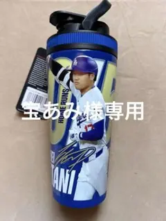 新品　大谷翔平　ステンレスシェーカー ボトル 50/50記念　サイン入り