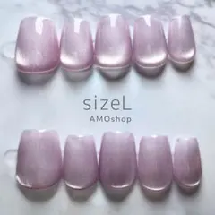 【現品限定】ふんわりラベンダー系カラー 繊細な光が揺れるちゅるんマグネットネイル