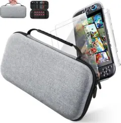 Switch2 収納ケース クリアカバーガラスフィルムセットクリスマスプレゼント