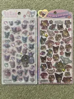 【正規品】うるちゅるシール　サンリオ　セット　日焼けキティ　マイメロクロミ