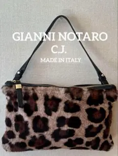 GIANNI NOTARO レオパード柄　ヒョウ柄　本革　ショルダーバッグ