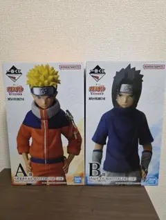 一番くじ NARUTO ナルト 中忍試験編 A賞 B賞　ナルト サスケ