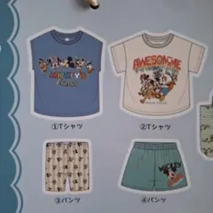 110cm ミッキー 4点セット キッズ服 Tシャツ 短パン 男の子 春 夏