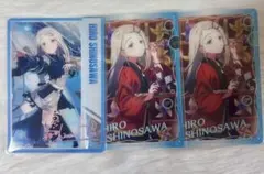 Item thumbnail for item 5305cc68-669d-439b-a1dc-d1c96870a905