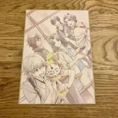 特『刀剣乱舞-花丸-』～雪ノ巻～　入場者特典 色紙風かあど