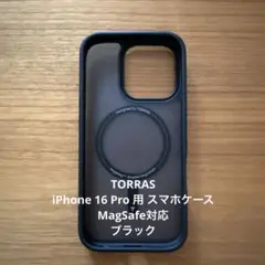 TORRAS iPhone 16 Pro 用ケース MagSafe対応 ブラック