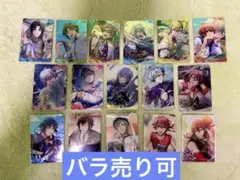 アイナナ メタカ 26 まとめ売り