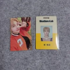 ENHYPEN ニキ 2022 シーグリ トレカ IDカードセット