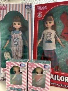 リカちゃんくじ　ラストワン賞