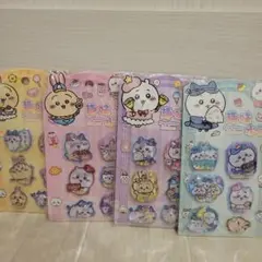 水シール ウォーターシール 4枚セット