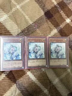 エフェクトヴェーラー3枚